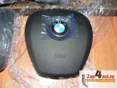 airbag