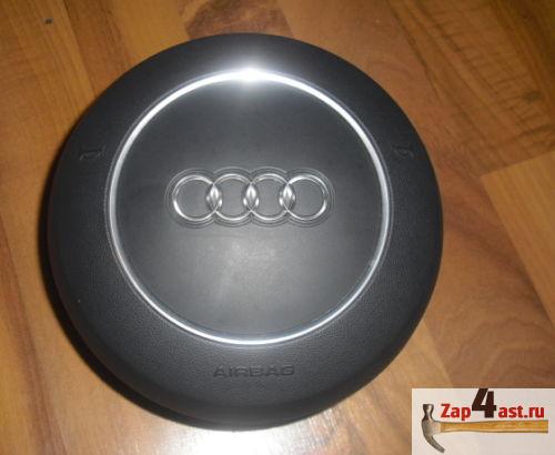 Airbag